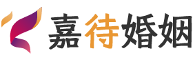 广州花都区婚姻调解